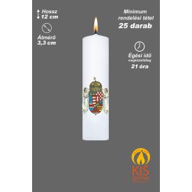   Címeres gyertya (Magyar Szent korona címerrel) - (CMNM-1233)